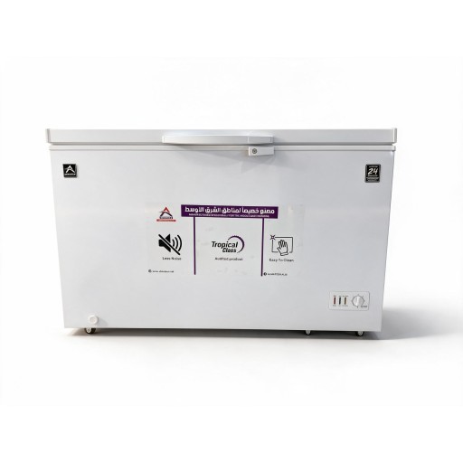 مجمدة المتين الافقية chest freezer