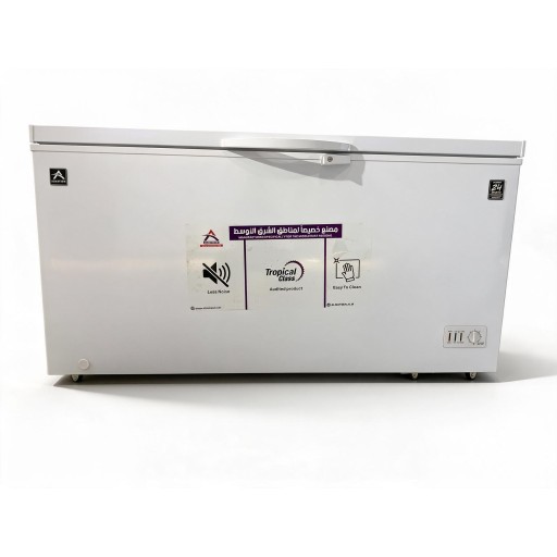 مجمدة المتين الافقية chest freezer