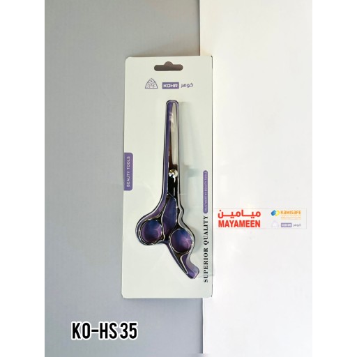 KO-HS 35 مقص حلاقة ستيل كوهر KOHR Professional Hair Cutting Scissors
