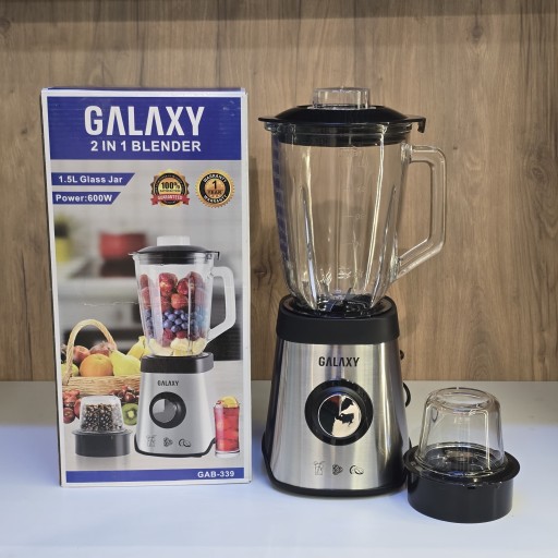خلاط وطاحونة Galaxy \ كالكسي Galaxy Blender and Grinder