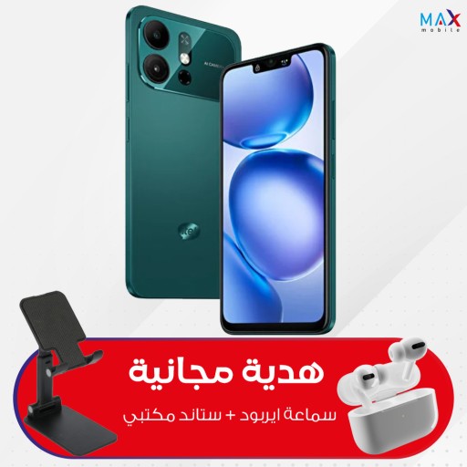 ايتل اي 100سي اس 128/3 كيكا مع ستاند+ ايربود هدية Itel A100c s 128/3GB