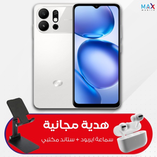 ايتل اي 100سي اس 128/3 كيكا مع ستاند+ ايربود هدية Itel A100c s 128/3GB