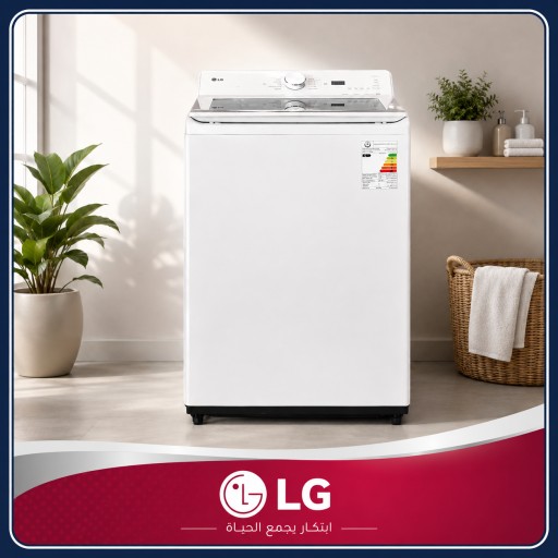 غسالة  ال جي  17 كيلو اتوماتيك Washing Machine