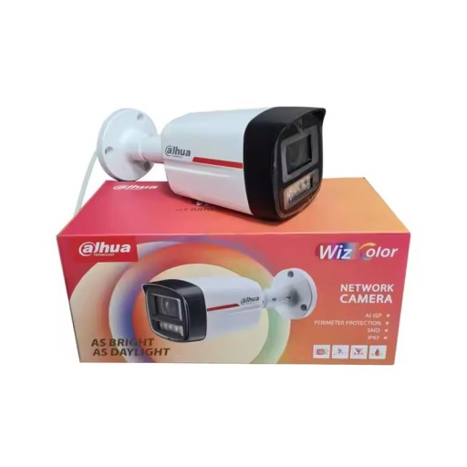 dahua Dahua hac-hfw1549sm-a-pro