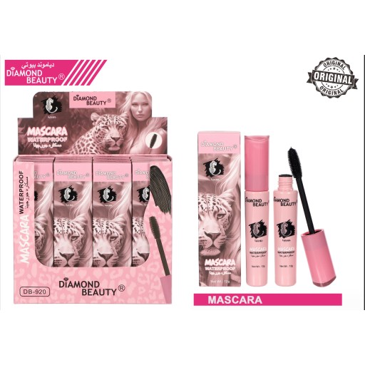 ماسكارا Mascara