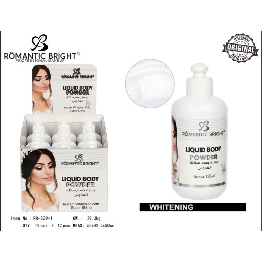 كريم توحيد لون الجسم Body Tone-Up Cream