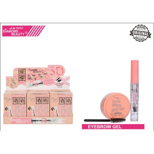 أحمر خدود شفاف Transparent Blush