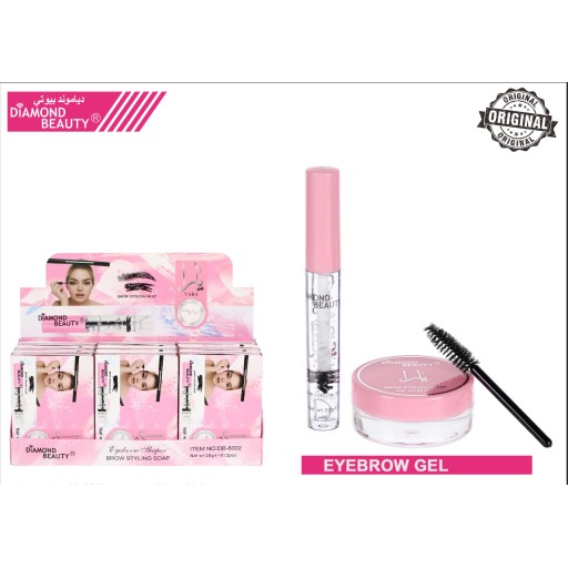 جل حواجب شفاف Transparent Brow Gel