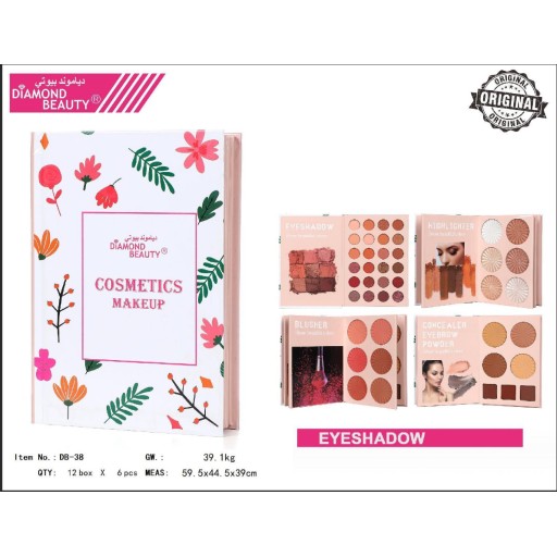 ظلال عيون Eyeshadow