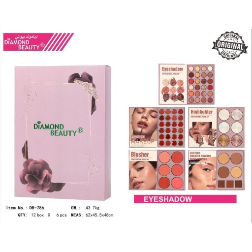 ظلال عيون Eyeshadow
