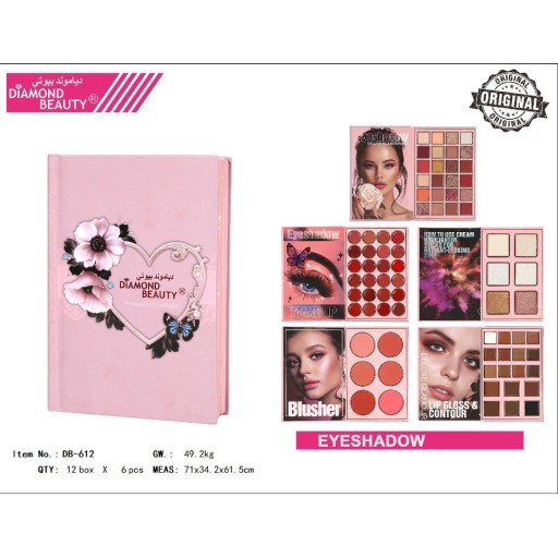 لوحة ظلال عيون Eyeshadow Palette