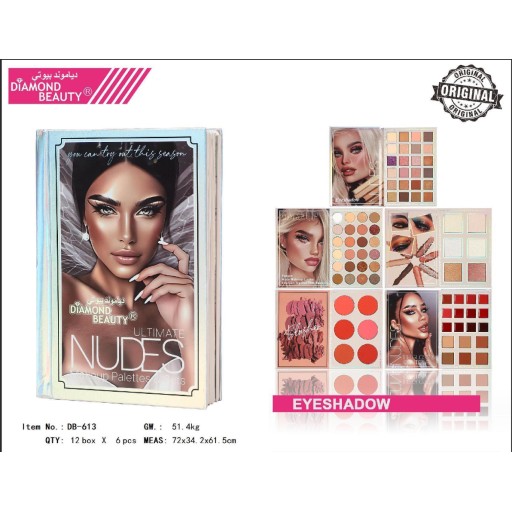 لوحة ظلال عيون Eyeshadow Palette