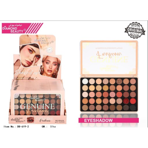 لوحة ظلال عيون Eyeshadow Palette