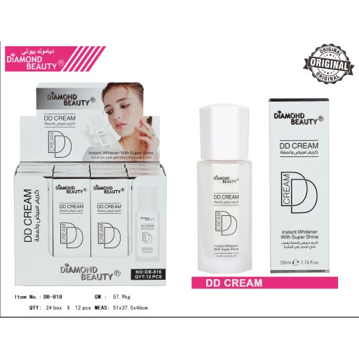 كريم توحيد لون الجسم Body Tone-Up Cream
