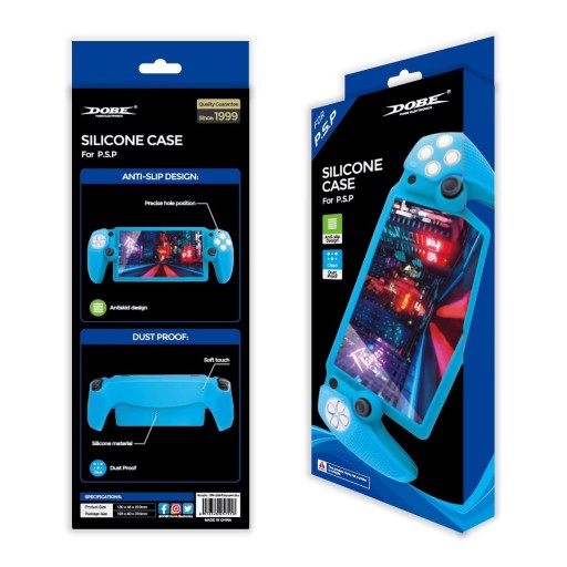 غلاف وكفر سيليكون واقي من DOBE لجهاز بلايستيشن بورتال (PlayStation Portal) DOBE Silicone Case for PlayStation Portal / PS5 Portal