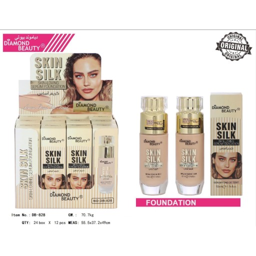 كريم أساس للوجه Face Foundation