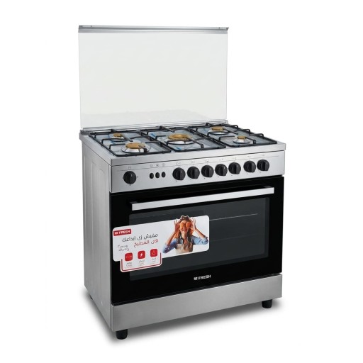 طباخ فرش جامبو خمسه مشاعل مصري سلفر قياس 60*90  Jumbo Fryer Brush, Five Egyptian Silver Flames, Size 60*90