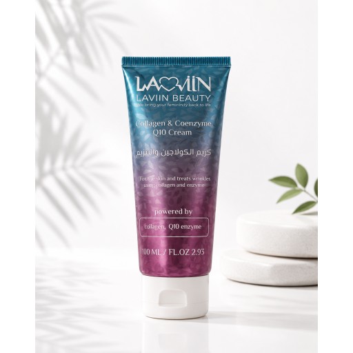 كريم الكولاجين Collagen Cream