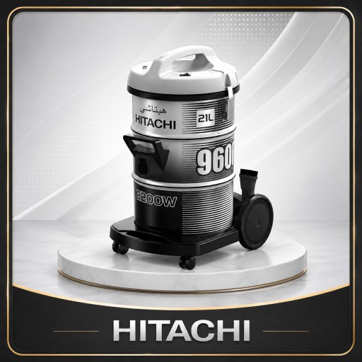 مكنسة هيتاشي 21 لتر Vacuum Cleaner