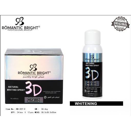 كريم تفتيح الجسم 3D 3D Body Tone-Up Cream