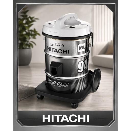 مكنسة هيتاشي 18 لتر Vacuum Cleaner