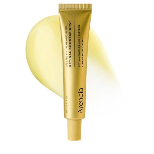 كريم تجديد البشرة بالريتينال بوستر 30 مل Retinal Booster Skin Renewal Cream 30ml