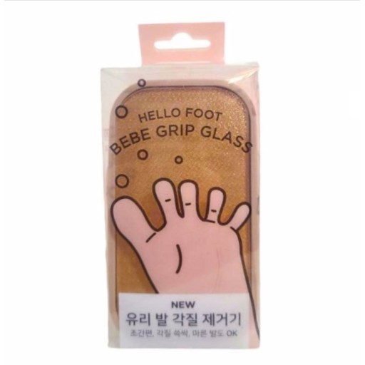 مبرد القدم الزجاجي هيلو فوت بيبي HELLO FOOT BEBE GRIP GLASS