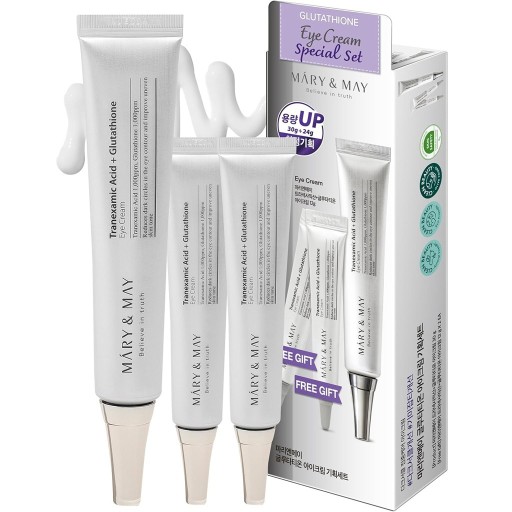 مجموعة خاصة للعناية بالعين جلوتاثيون 3 قطع Glutathione Eye Care Set (3 pieces)