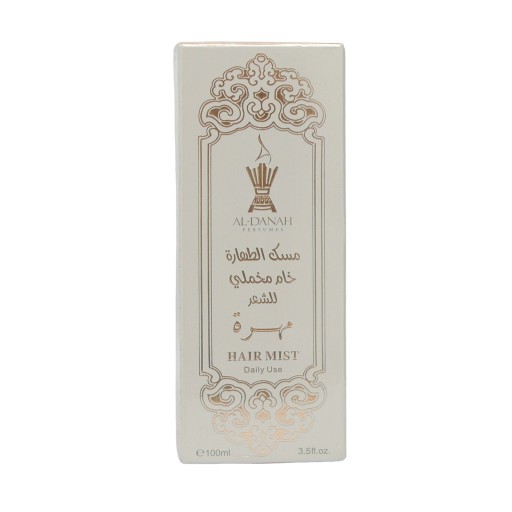 عطر الشعر مهرة 100 مل Mahra Hair Perfume 100ml