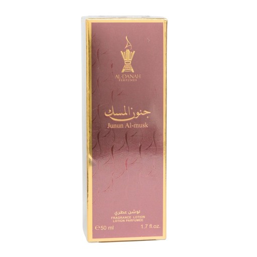 لوشن عطري جنون المسك 50 مل Musk Madness Perfumed Lotion 50ml