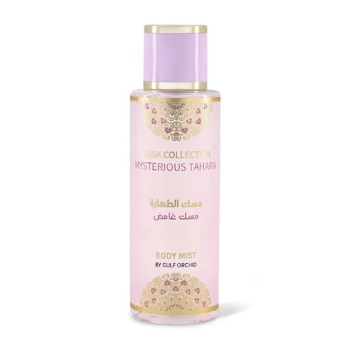 مسك الطهارة مسك غامض 250 مل COLLECTION BODY MIST MYSTERIOUS 250ML