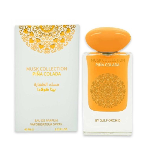 عطر مسك كوليكشن بينا كولادا أو دي بارفان 60 مل Musk Collection Pina Colada Eau De Parfum 60ml