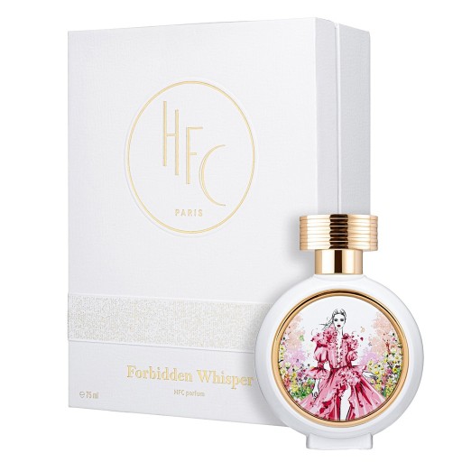 عطر فوربيدن ويسبر أودي بارفيوم 75 مل Forbidden Whisper Eau de Parfum 75ml