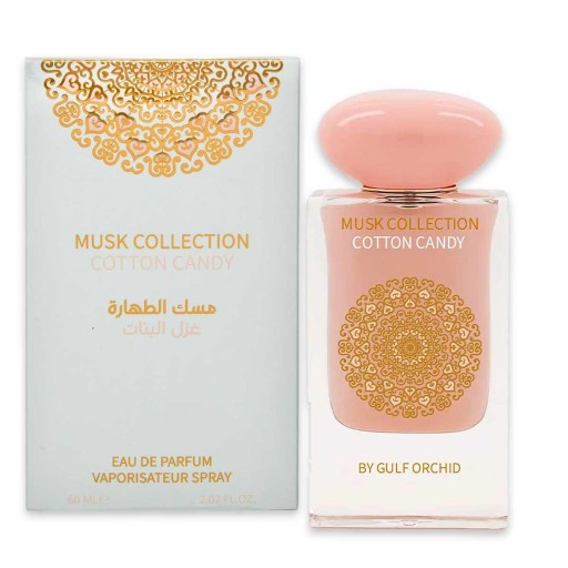 عطر كوتون كاندي اودي بارفيوم 60 مل Cotton Candy Eau de Parfum 60ml