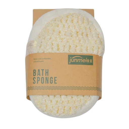 إسفنجة الاستحمام Bath sponge