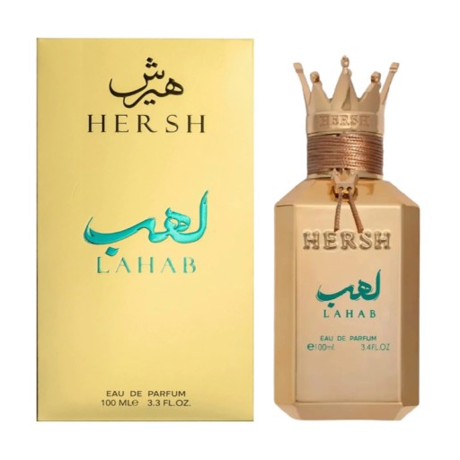 عطر لهب أودي بارفيوم 100 مل HERSH LAHAB EDP 100ML