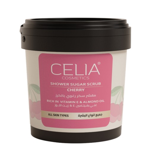 مقشر سكر الاستحمام سيليا بالكرز 600 غرام CELIA SHOWER SUGAR SCRUB CHERRY 600 G