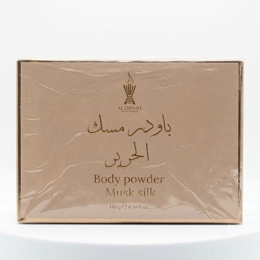 بودرة الجسم بالمسك والحرير من الدانة، 140 غرام AL-DANAH Musk Silk Body Powder 140g