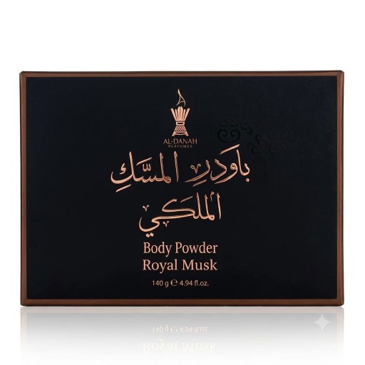 بودرة المسك الملكي معطرة للجسم 140G Royal Musk Perfumed Body Powder 140g
