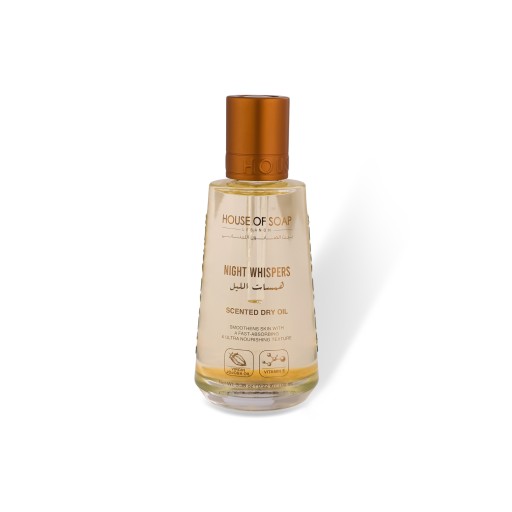 زيت عطري جاف برائحة همسات الليل 100 مل SCENTED DRY OIL NIGHT WHISPERS 100ML