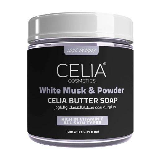 صابونية الجسم برائحة المسك والباودر 500 مل Musk And Powder Soap 500 ml