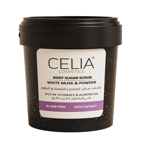 مقشر السكر برائحة المسك والباودر 600 غم Musk And Powder Sugar Scrub 600 g