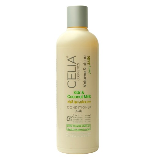 بلسم الشعر بالسدر وحليب جوز الهند 500 مل Sidr And Coconut Milk Hair Conditioner 500 ml