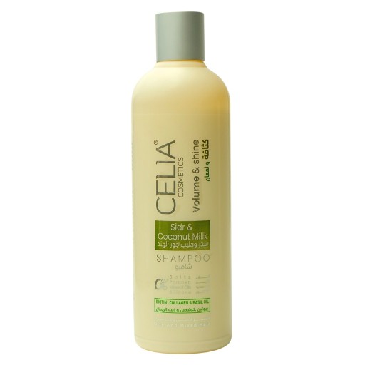 شامبو الشعر بالسدر وحليب جوز الهند 500 مل Sidr And Coconut Milk Hair Shampoo 500 ml