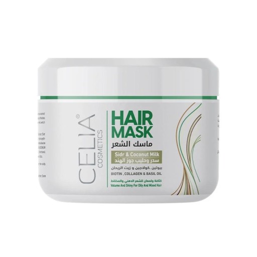 ماسك الشعر بحليب السدر وجوز الهند 500 غم Sidr and Coconut Milk Hair Mask 500 ml