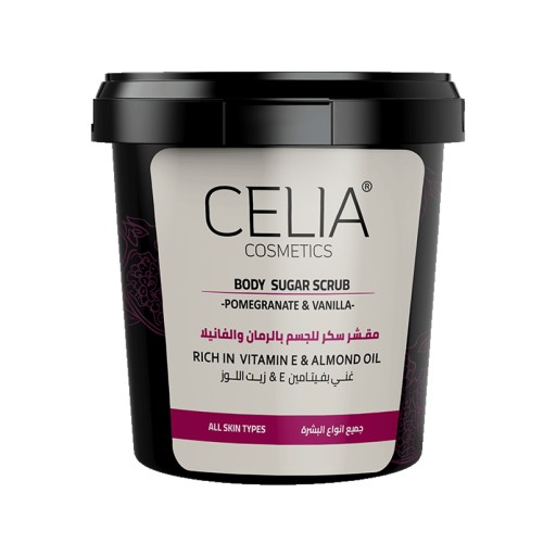 مقشر السكر للجسم بالرمان والفانيليا 600 غم Pomegranate & Vanilla Body Sugar Scrub 600 g