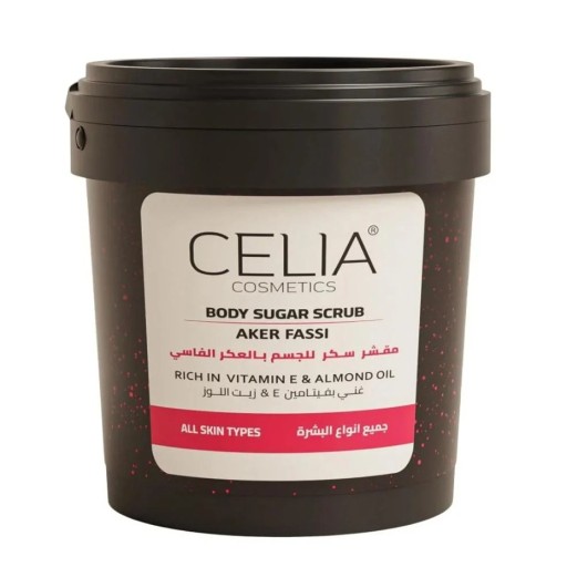 مقشر الجسم بالسكر عكر فاسي 600 غم Body Sugar Scrub Aker Fassi 600 g