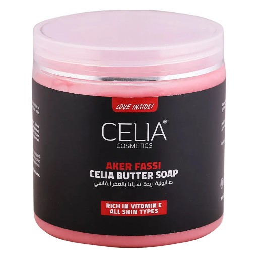 صابون زبدة بالعكر الفاسي 500 مل Aker Fassi Butter Soap 500 ml