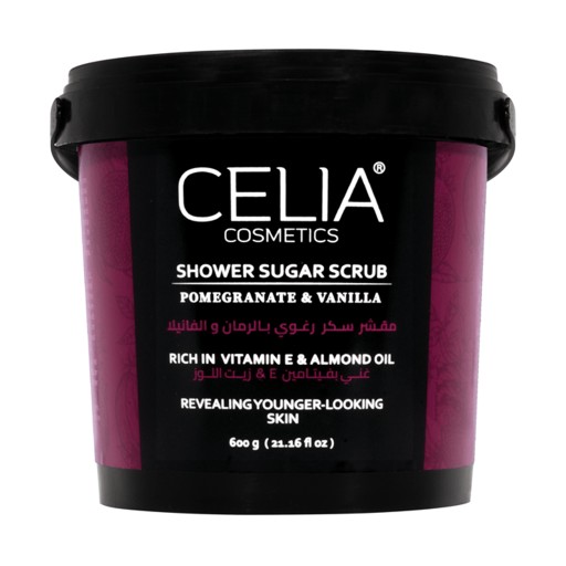 مقشر الجسم بالسكر والرمان والفانيليا 600 غم Shower Sugar Scrub pomegranate & Vanilla 600 g