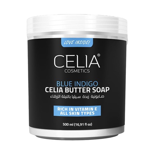 صابونية الزبدة بالنيلة الزرقاء 500 مل Butter Soap Blue Indigo 500 ml